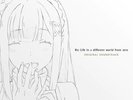 Re:life In A Different World From Zero Original Soundtrack Vinyl LP