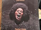 Funkadelic Maggot Brain NM  1st 1971 Westbound lp Funk Masterpiece