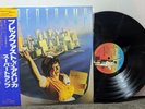 SUPERTRAMP BREAKFAST IN AMERICA A&M AMP6034 Japan VINYL LP