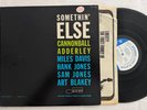 Cannoball Adderley Somethin Blue Note 1595 LP   Miles Davis   Liberty RVG   VG++