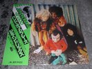Jimi Hendrix - Band Of Gypsys Japan Lp OBI Polydor