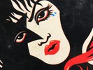 KISS 