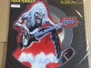 Iron Maiden Fear of the Dark Live Picture Disc Misprint -Tailgunner