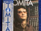【2LP】Jap Early Synthesizer Music／Tomita / Sound Creature ／ &OBI