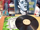 ELVIS PRESLEY - SHOCK, RATTLE 'N' ROLL - 1984 NETHERLANDS LP - M/NM - w/Book
