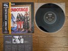 BLACK SABBATH Sabotage 1980 Japan LP w/ OBI SP18-5015