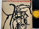Miles Davis Quintet Cookin' Prestige 7094 DG RVG NJ Jazz Vinyl LP John Coltrane