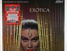 Martin Denny - Exotica LP - Jackpot - JPR 064 Red Wax Reissue SEALED