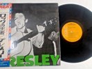 ELVIS PRESLEY / THE KING OF ROCK / Japan PRESS WITH Obi LP RCA-6098