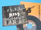 KISS 7