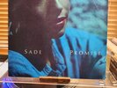 Sade, Promise, 1985 Portrait Stereo, FR-40263, VG+/VG+
