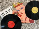 Mariah  Utakata No Hibi (2x 12 45RPM Record, 2020) Vinyl