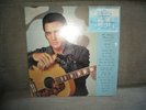 RARE  VINYLE LP 33 TOURS 