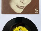 Kate Bush Wow 7