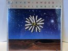 Stomu Yamashta - Go - FACTORY SEALED - Rare Vinyl Lp - FAST SHIPPING