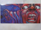 King Crimson In The Court Of The Crimson King Polydor 25MM0261 Japan  VINYL LP
