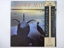 Roxy Music Avalon Polydor 28MM 0172 Japan  VINYL LP OBI
