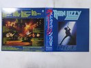 Thin Lizzy Life Live Vertigo 20PP-57 8 Japan  VINYL LP OBI