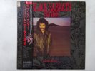 Black Sabbath Feat Tony Iommi Seventh Star Vertigo 28PP-1017 Japan promo  LP OBI