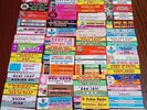 Various Original Jukebox Stickers Block More Than 130