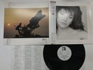 KATE BUSH THE WHOLE STORY Japan LP [48411ER]