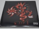 Insane Clown Posse: Fearless Fred Fury 12