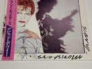 David Bowie Scary Monsters RCA RVP-6472 with OBI & Insert Japan LP Vinyl MINT