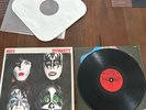 Kiss Dynasty Lp France Red Label