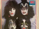KISS – BLOOD & FIRE LIVE AT THE FORUM - LIMITED TURQUOISE VINYL 2LP #22/250 -19R