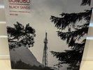 Bonobo Black Sands 10th Anniversary Double Red Vinyl