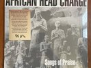African Head Charge • Songs Of Praise new/sealed vinyl 2xLP+download On-U Sound