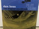 Pilotwings 64 Vinyl VGM LP Not Moonshake Blue Sky *RARE*