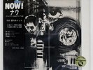 MASARU IMADA QUARTET NOW THREE BLIND MICE TBM2502 Japan VINYL LP