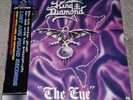 King Diamond-The Eye LP new and sealed 180g import black w/promo OBI Metal Blade