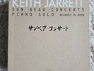 Keith Jarrett Sun Bear Concerts Piano Solo Box Set Recorded In Japan ECM 1100
