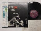 Miles Davis Birth Of The Cool Japan LP [49056ER]