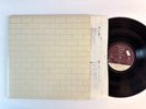 PINK FLOYD The Wall Rare Original 1979 US 1st Press PC2 36183 PROMO 2-LP NM