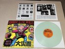 Voodoo Glow Skulls Who Is, This Is? 1994 Clear Phosphorescent LP LTD ED VG+/VG+