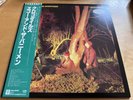 Echo And The Bunnymen- Crocodiles Japanese Promo LP With OBI and Inserts