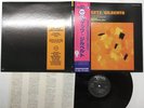 Stan Getz / Joao Gilberto Getz / Gilberto Japan LP [50016ER]