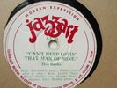 Don Banks 78 Record Grade E- 