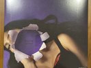 Olivia Rodrigo – Guts (Spilled) Splatter Vinyl Limited Edition Sealed