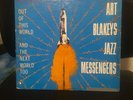 Art Blakey and The Jazz Messengers- Hard Drive Lp mono Bethlehem BCP-6023 Jazz