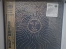 Kikagaku Moyo ‎- Mammatus Clouds LTD ED LP  Guruguru Brain	psychedelic krautrock