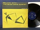 Miles Davis - Relaxin’ With The Miles Davis Quintet - 1963 - Prestige - Mono