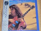 Emily Remler FIREFLY LP Concord Jazz 1981 EX Japan OBI Hank Jones Jake Hanna