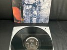 R.E.M./Document -LP-Vinyl: M/Cover:NM-MFSL- MASTER RECORDING-ANADISC- US 2012