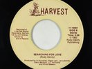 Modern Soul 45 - Rudy Dardy & Harvest - Searching For Love - Harvest
