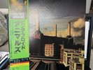 Pink Floyd = ピンク・フロイド* ‎– Animals  CBS/Sony ‎– 25AP 340= アニマルズ RARE JAPAN ISSUE