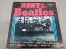 PETER BEST Best Of The Beatles SAVAGE 1966 Garage Rock VG+ VINYL LP Record USED